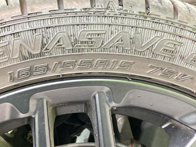 Ｎ－ＯＮＥ ＲＳ　新品タイヤ／保証書／純正　８インチ　ＳＤナビ／衝突安全装置／シートヒーター　前席／車線逸脱防止支援システム／ヘッドランプ　ＬＥＤ／Ｂｌｕｅｔｏｏｔｈ接続／ＥＴＣ／ＥＢＤ付ＡＢＳ／横滑り防止装置（45枚目）