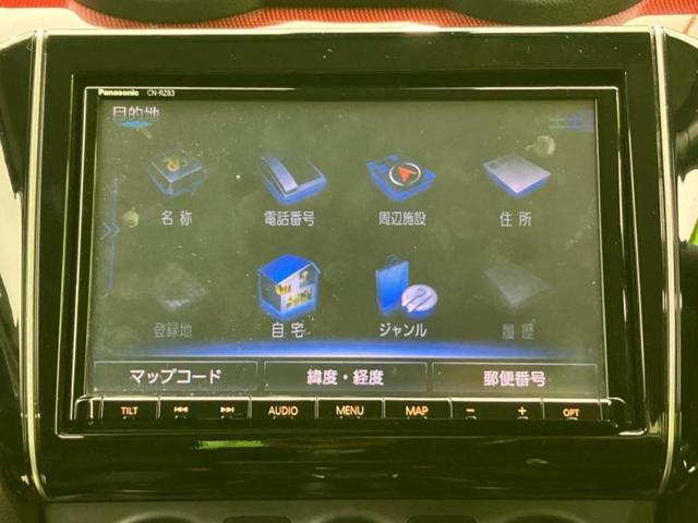 スイフトスポーツ スポーツ　新品タイヤ／保証書／純正　８インチ　ＳＤナビ／衝突安全装置／シートヒーター　運転席／全方位モニター／車線逸脱防止支援システム／ドライブレコーダー　前後／Ｂｌｕｅｔｏｏｔｈ接続／ＥＴＣ／ＥＢＤ付ＡＢＳ（9枚目）