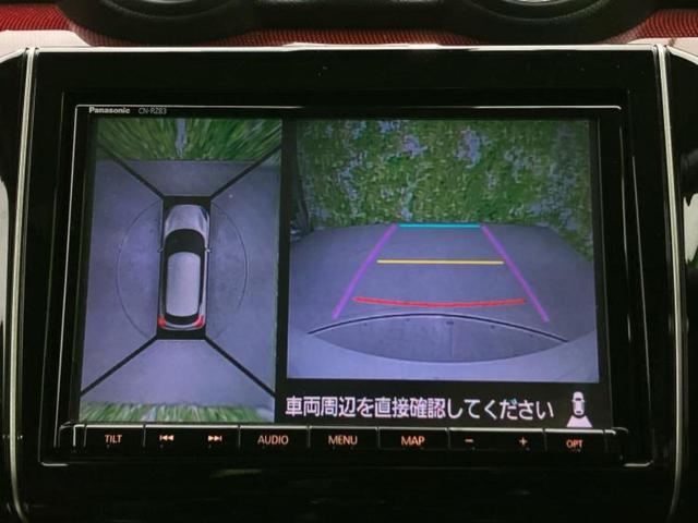 スイフトスポーツ スポーツ　新品タイヤ／保証書／純正　８インチ　ＳＤナビ／衝突安全装置／シートヒーター　運転席／全方位モニター／車線逸脱防止支援システム／ドライブレコーダー　前後／Ｂｌｕｅｔｏｏｔｈ接続／ＥＴＣ／ＥＢＤ付ＡＢＳ（13枚目）