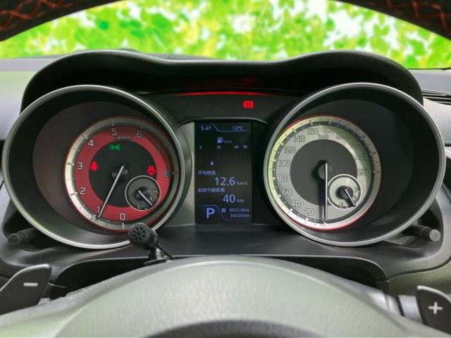 スイフトスポーツ スポーツ　新品タイヤ／保証書／純正　８インチ　ＳＤナビ／衝突安全装置／シートヒーター　運転席／全方位モニター／車線逸脱防止支援システム／ドライブレコーダー　前後／Ｂｌｕｅｔｏｏｔｈ接続／ＥＴＣ／ＥＢＤ付ＡＢＳ（14枚目）