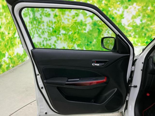 スイフトスポーツ スポーツ　新品タイヤ／保証書／純正　８インチ　ＳＤナビ／衝突安全装置／シートヒーター　運転席／全方位モニター／車線逸脱防止支援システム／ドライブレコーダー　前後／Ｂｌｕｅｔｏｏｔｈ接続／ＥＴＣ／ＥＢＤ付ＡＢＳ（21枚目）