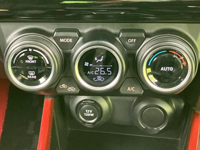 スイフトスポーツ スポーツ　新品タイヤ／保証書／純正　８インチ　ＳＤナビ／衝突安全装置／シートヒーター　運転席／全方位モニター／車線逸脱防止支援システム／ドライブレコーダー　前後／Ｂｌｕｅｔｏｏｔｈ接続／ＥＴＣ／ＥＢＤ付ＡＢＳ（29枚目）