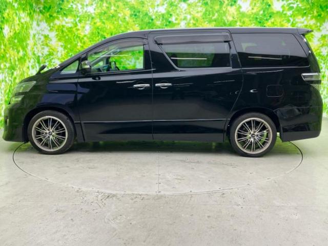 ヴェルファイア ２．４Ｚ　純正　８インチ　ＳＤナビ／両側電動スライドドア／パーキングアシスト　バックガイド／ヘッドランプ　ＨＩＤ／Ｂｌｕｅｔｏｏｔｈ接続／ＥＴＣ／ＥＢＤ付ＡＢＳ／横滑り防止装置／バックモニター　バックカメラ（2枚目）