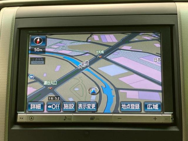 ヴェルファイア ２．４Ｚ　純正　８インチ　ＳＤナビ／両側電動スライドドア／パーキングアシスト　バックガイド／ヘッドランプ　ＨＩＤ／Ｂｌｕｅｔｏｏｔｈ接続／ＥＴＣ／ＥＢＤ付ＡＢＳ／横滑り防止装置／バックモニター　バックカメラ（9枚目）