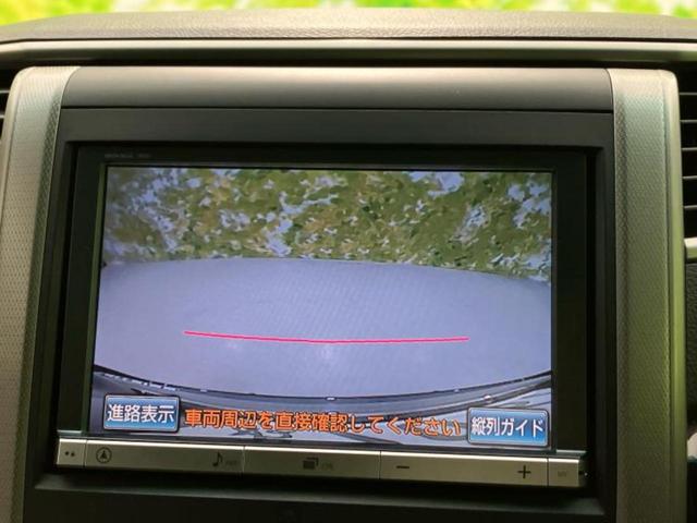 ヴェルファイア ２．４Ｚ　純正　８インチ　ＳＤナビ／両側電動スライドドア／パーキングアシスト　バックガイド／ヘッドランプ　ＨＩＤ／Ｂｌｕｅｔｏｏｔｈ接続／ＥＴＣ／ＥＢＤ付ＡＢＳ／横滑り防止装置／バックモニター　バックカメラ（12枚目）