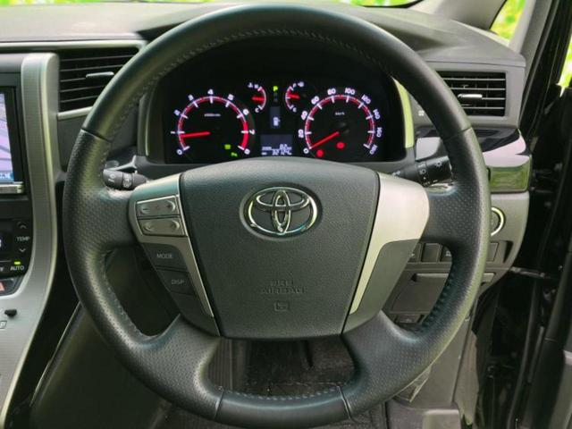 ヴェルファイア ２．４Ｚ　純正　８インチ　ＳＤナビ／両側電動スライドドア／パーキングアシスト　バックガイド／ヘッドランプ　ＨＩＤ／Ｂｌｕｅｔｏｏｔｈ接続／ＥＴＣ／ＥＢＤ付ＡＢＳ／横滑り防止装置／バックモニター　バックカメラ（14枚目）