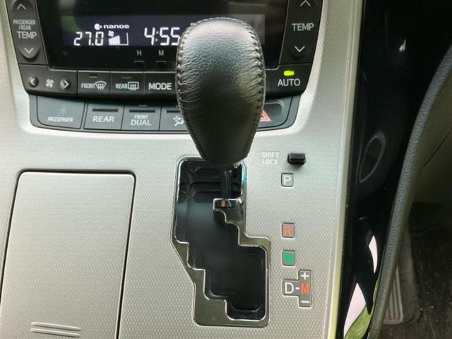 ヴェルファイア ２．４Ｚ　純正　８インチ　ＳＤナビ／両側電動スライドドア／パーキングアシスト　バックガイド／ヘッドランプ　ＨＩＤ／Ｂｌｕｅｔｏｏｔｈ接続／ＥＴＣ／ＥＢＤ付ＡＢＳ／横滑り防止装置／バックモニター　バックカメラ（17枚目）