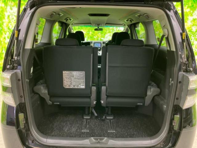 ヴェルファイア ２．４Ｚ　純正　８インチ　ＳＤナビ／両側電動スライドドア／パーキングアシスト　バックガイド／ヘッドランプ　ＨＩＤ／Ｂｌｕｅｔｏｏｔｈ接続／ＥＴＣ／ＥＢＤ付ＡＢＳ／横滑り防止装置／バックモニター　バックカメラ（20枚目）