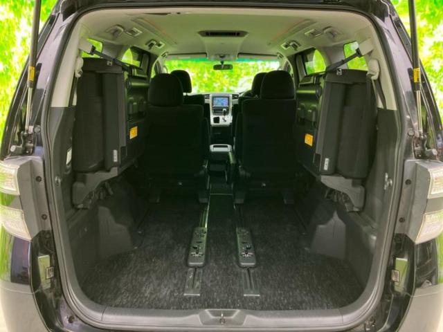 ヴェルファイア ２．４Ｚ　純正　８インチ　ＳＤナビ／両側電動スライドドア／パーキングアシスト　バックガイド／ヘッドランプ　ＨＩＤ／Ｂｌｕｅｔｏｏｔｈ接続／ＥＴＣ／ＥＢＤ付ＡＢＳ／横滑り防止装置／バックモニター　バックカメラ（21枚目）