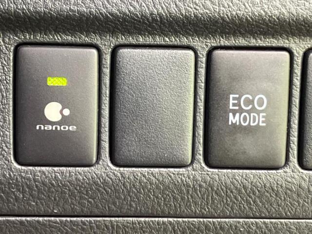 ヴェルファイア ２．４Ｚ　純正　８インチ　ＳＤナビ／両側電動スライドドア／パーキングアシスト　バックガイド／ヘッドランプ　ＨＩＤ／Ｂｌｕｅｔｏｏｔｈ接続／ＥＴＣ／ＥＢＤ付ＡＢＳ／横滑り防止装置／バックモニター　バックカメラ（30枚目）