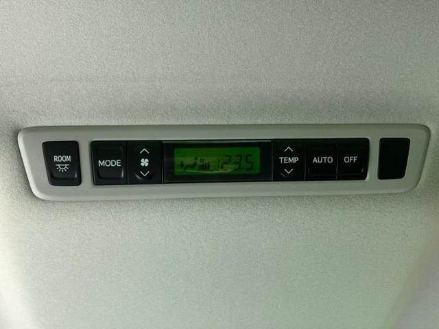 ヴェルファイア ２．４Ｚ　純正　８インチ　ＳＤナビ／両側電動スライドドア／パーキングアシスト　バックガイド／ヘッドランプ　ＨＩＤ／Ｂｌｕｅｔｏｏｔｈ接続／ＥＴＣ／ＥＢＤ付ＡＢＳ／横滑り防止装置／バックモニター　バックカメラ（35枚目）