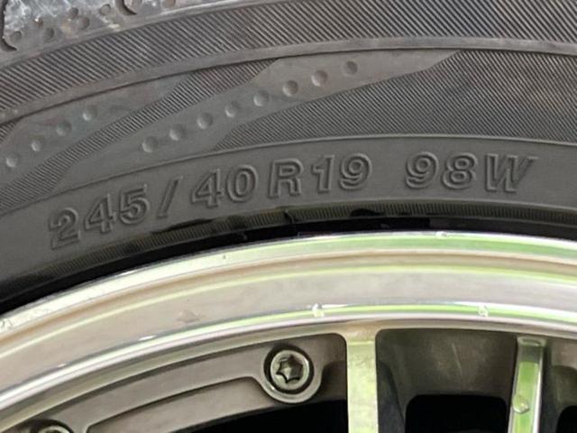 ヴェルファイア ２．４Ｚ　純正　８インチ　ＳＤナビ／両側電動スライドドア／パーキングアシスト　バックガイド／ヘッドランプ　ＨＩＤ／Ｂｌｕｅｔｏｏｔｈ接続／ＥＴＣ／ＥＢＤ付ＡＢＳ／横滑り防止装置／バックモニター　バックカメラ（47枚目）