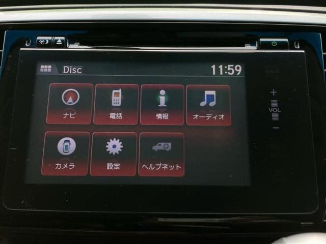 オデッセイ アブソルート・ＥＸ　新品タイヤ／保証書／純正　ＳＤナビ／両側電動スライドドア／マルチビューカメラシステム／シート　ハーフレザー／パーキングアシスト　バックガイド／ヘッドランプ　ＬＥＤ／Ｂｌｕｅｔｏｏｔｈ接続　電動シート（9枚目）