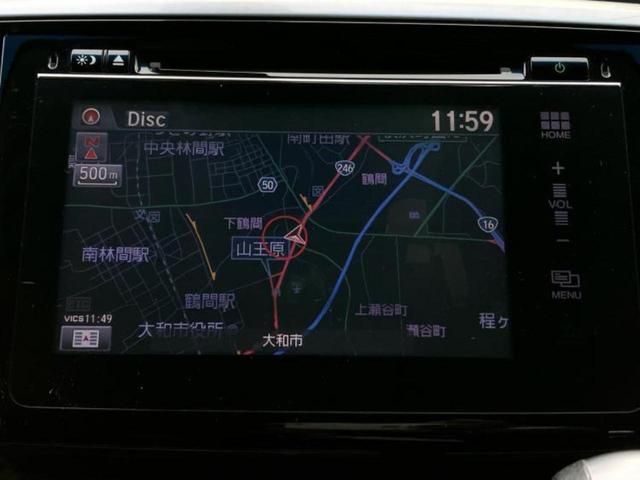 オデッセイ アブソルート・ＥＸ　新品タイヤ／保証書／純正　ＳＤナビ／両側電動スライドドア／マルチビューカメラシステム／シート　ハーフレザー／パーキングアシスト　バックガイド／ヘッドランプ　ＬＥＤ／Ｂｌｕｅｔｏｏｔｈ接続　電動シート（10枚目）