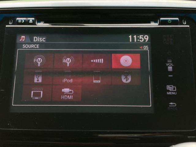 オデッセイ アブソルート・ＥＸ　新品タイヤ／保証書／純正　ＳＤナビ／両側電動スライドドア／マルチビューカメラシステム／シート　ハーフレザー／パーキングアシスト　バックガイド／ヘッドランプ　ＬＥＤ／Ｂｌｕｅｔｏｏｔｈ接続　電動シート（11枚目）