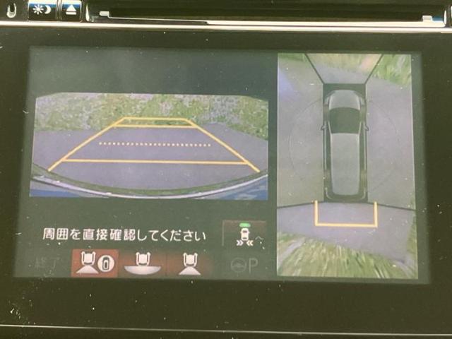 オデッセイ アブソルート・ＥＸ　新品タイヤ／保証書／純正　ＳＤナビ／両側電動スライドドア／マルチビューカメラシステム／シート　ハーフレザー／パーキングアシスト　バックガイド／ヘッドランプ　ＬＥＤ／Ｂｌｕｅｔｏｏｔｈ接続　電動シート（13枚目）