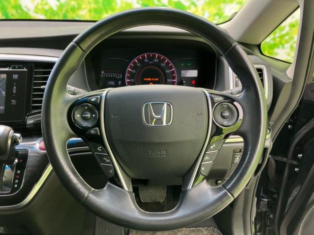 オデッセイ アブソルート・ＥＸ　新品タイヤ／保証書／純正　ＳＤナビ／両側電動スライドドア／マルチビューカメラシステム／シート　ハーフレザー／パーキングアシスト　バックガイド／ヘッドランプ　ＬＥＤ／Ｂｌｕｅｔｏｏｔｈ接続　電動シート（15枚目）