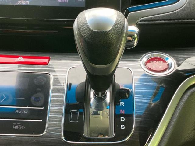 オデッセイ アブソルート・ＥＸ　新品タイヤ／保証書／純正　ＳＤナビ／両側電動スライドドア／マルチビューカメラシステム／シート　ハーフレザー／パーキングアシスト　バックガイド／ヘッドランプ　ＬＥＤ／Ｂｌｕｅｔｏｏｔｈ接続　電動シート（18枚目）