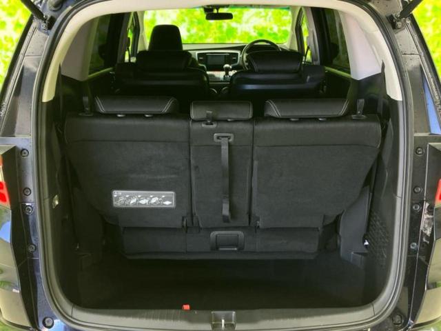 オデッセイ アブソルート・ＥＸ　新品タイヤ／保証書／純正　ＳＤナビ／両側電動スライドドア／マルチビューカメラシステム／シート　ハーフレザー／パーキングアシスト　バックガイド／ヘッドランプ　ＬＥＤ／Ｂｌｕｅｔｏｏｔｈ接続　電動シート（20枚目）