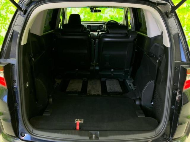 オデッセイ アブソルート・ＥＸ　新品タイヤ／保証書／純正　ＳＤナビ／両側電動スライドドア／マルチビューカメラシステム／シート　ハーフレザー／パーキングアシスト　バックガイド／ヘッドランプ　ＬＥＤ／Ｂｌｕｅｔｏｏｔｈ接続　電動シート（21枚目）