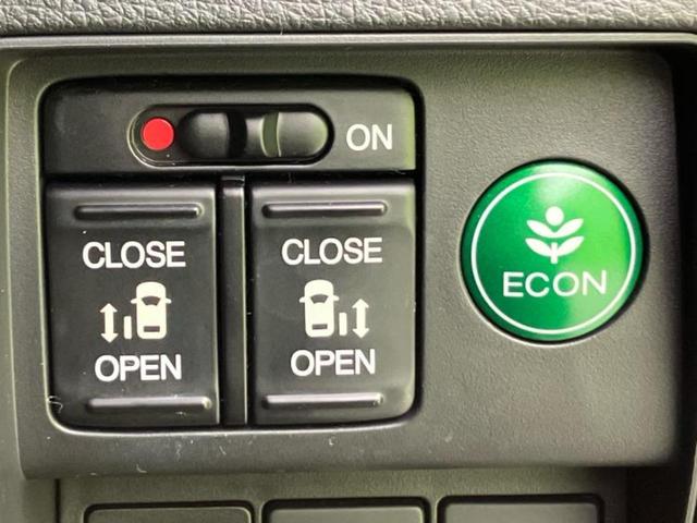 オデッセイ アブソルート・ＥＸ　新品タイヤ／保証書／純正　ＳＤナビ／両側電動スライドドア／マルチビューカメラシステム／シート　ハーフレザー／パーキングアシスト　バックガイド／ヘッドランプ　ＬＥＤ／Ｂｌｕｅｔｏｏｔｈ接続　電動シート（30枚目）