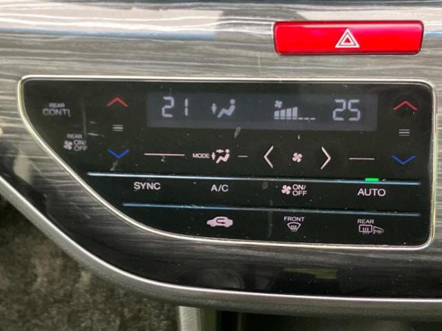 オデッセイ アブソルート・ＥＸ　新品タイヤ／保証書／純正　ＳＤナビ／両側電動スライドドア／マルチビューカメラシステム／シート　ハーフレザー／パーキングアシスト　バックガイド／ヘッドランプ　ＬＥＤ／Ｂｌｕｅｔｏｏｔｈ接続　電動シート（34枚目）