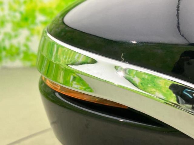 オデッセイ アブソルート・ＥＸ　新品タイヤ／保証書／純正　ＳＤナビ／両側電動スライドドア／マルチビューカメラシステム／シート　ハーフレザー／パーキングアシスト　バックガイド／ヘッドランプ　ＬＥＤ／Ｂｌｕｅｔｏｏｔｈ接続　電動シート（37枚目）