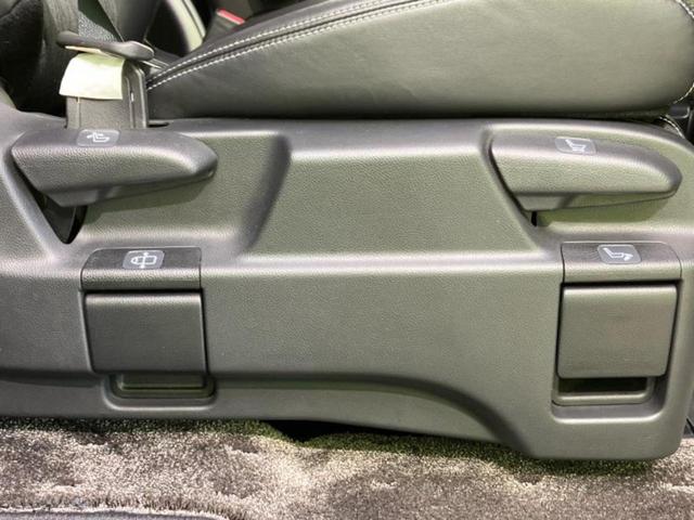 オデッセイ アブソルート・ＥＸ　新品タイヤ／保証書／純正　ＳＤナビ／両側電動スライドドア／マルチビューカメラシステム／シート　ハーフレザー／パーキングアシスト　バックガイド／ヘッドランプ　ＬＥＤ／Ｂｌｕｅｔｏｏｔｈ接続　電動シート（40枚目）