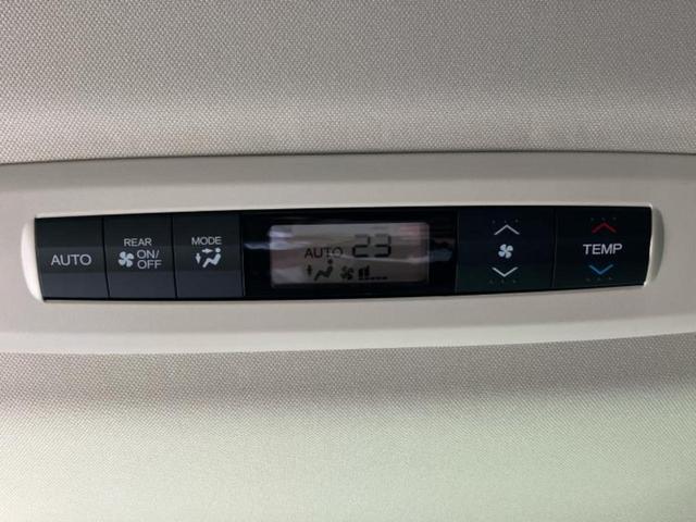 オデッセイ アブソルート・ＥＸ　新品タイヤ／保証書／純正　ＳＤナビ／両側電動スライドドア／マルチビューカメラシステム／シート　ハーフレザー／パーキングアシスト　バックガイド／ヘッドランプ　ＬＥＤ／Ｂｌｕｅｔｏｏｔｈ接続　電動シート（42枚目）