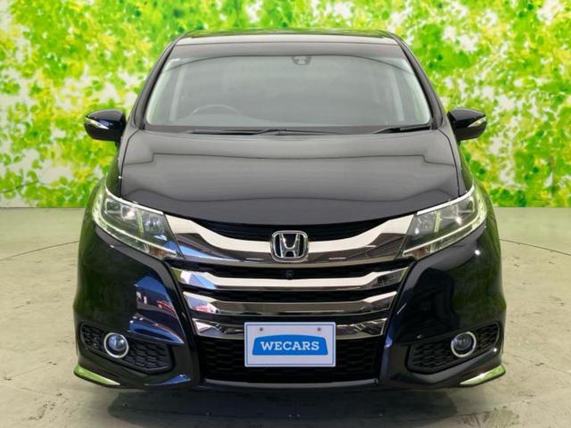 オデッセイ アブソルート・ＥＸ　新品タイヤ／保証書／純正　ＳＤナビ／両側電動スライドドア／マルチビューカメラシステム／シート　ハーフレザー／パーキングアシスト　バックガイド／ヘッドランプ　ＬＥＤ／Ｂｌｕｅｔｏｏｔｈ接続　電動シート（44枚目）