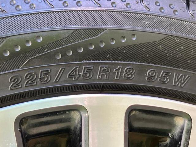 オデッセイ アブソルート・ＥＸ　新品タイヤ／保証書／純正　ＳＤナビ／両側電動スライドドア／マルチビューカメラシステム／シート　ハーフレザー／パーキングアシスト　バックガイド／ヘッドランプ　ＬＥＤ／Ｂｌｕｅｔｏｏｔｈ接続　電動シート（51枚目）