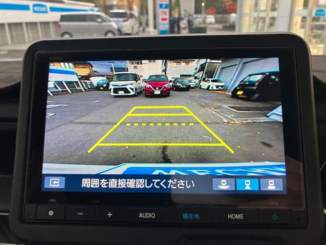 N-BOXカスタム ターボコーディネートスタイル2トーン 新品タイヤ/保証書/純正 8インチ SDナビ/ホンダセンシング/両側電動スライドドア/シートヒーター 前席/車線逸脱防止支援システム/ヘッドランプ LED/Bluetooth接続/ETC2.0 ターボ(10枚目)