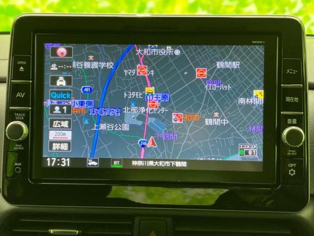 ルークス ハイウェイスターＧターボプロパイロットＥｄ　新品タイヤ／保証書／純正　９インチ　ＳＤナビ／エマージェンシーブレーキ／両側電動スライドドア／アラウンドビューモニター／車線逸脱防止支援システム／プロパイロット／ドライブレコーダー　純正　ターボ（10枚目）