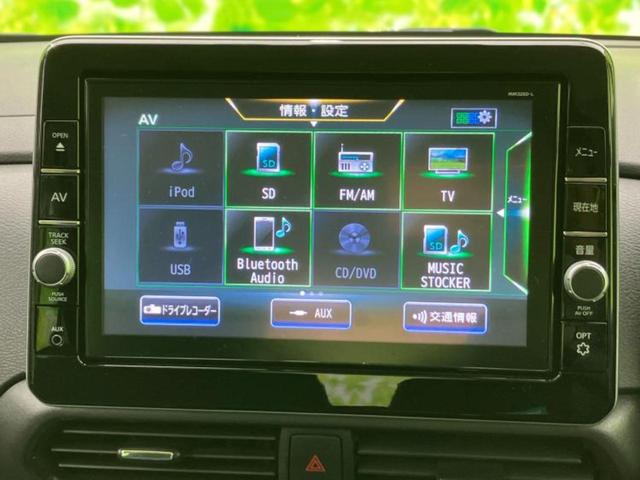 ルークス ハイウェイスターＧターボプロパイロットＥｄ　新品タイヤ／保証書／純正　９インチ　ＳＤナビ／エマージェンシーブレーキ／両側電動スライドドア／アラウンドビューモニター／車線逸脱防止支援システム／プロパイロット／ドライブレコーダー　純正　ターボ（11枚目）