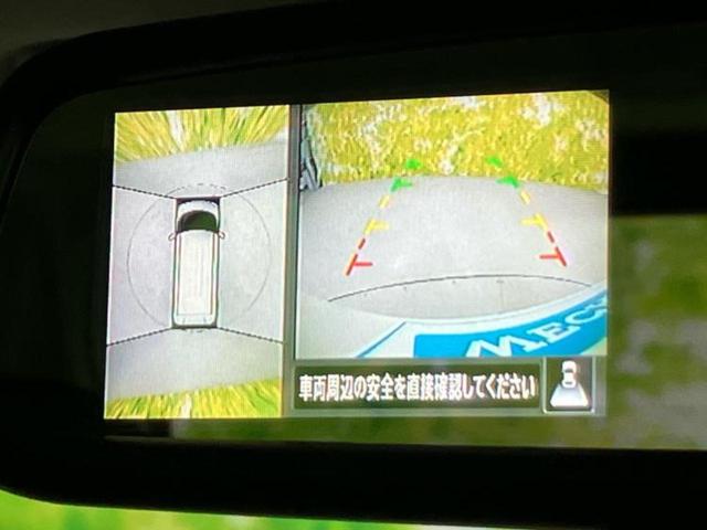 ルークス ハイウェイスターＧターボプロパイロットＥｄ　新品タイヤ／保証書／純正　９インチ　ＳＤナビ／エマージェンシーブレーキ／両側電動スライドドア／アラウンドビューモニター／車線逸脱防止支援システム／プロパイロット／ドライブレコーダー　純正　ターボ（13枚目）