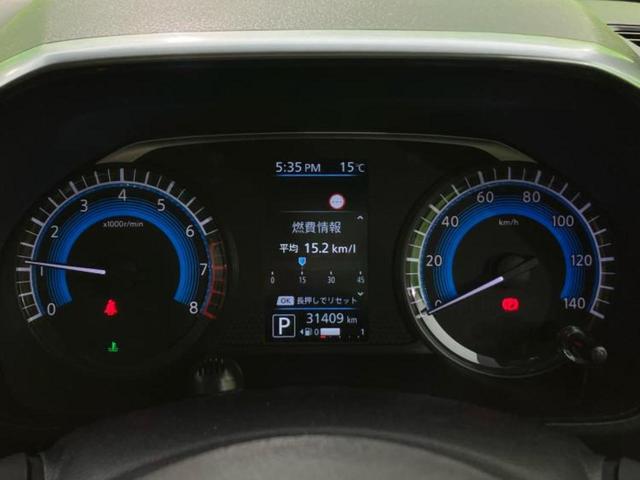 ルークス ハイウェイスターＧターボプロパイロットＥｄ　新品タイヤ／保証書／純正　９インチ　ＳＤナビ／エマージェンシーブレーキ／両側電動スライドドア／アラウンドビューモニター／車線逸脱防止支援システム／プロパイロット／ドライブレコーダー　純正　ターボ（14枚目）