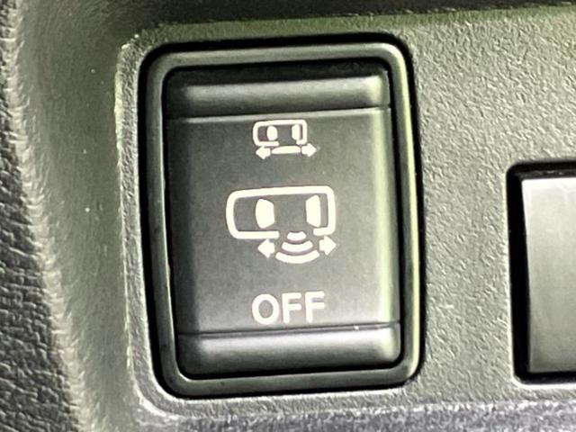 ルークス ハイウェイスターＧターボプロパイロットＥｄ　新品タイヤ／保証書／純正　９インチ　ＳＤナビ／エマージェンシーブレーキ／両側電動スライドドア／アラウンドビューモニター／車線逸脱防止支援システム／プロパイロット／ドライブレコーダー　純正　ターボ（29枚目）