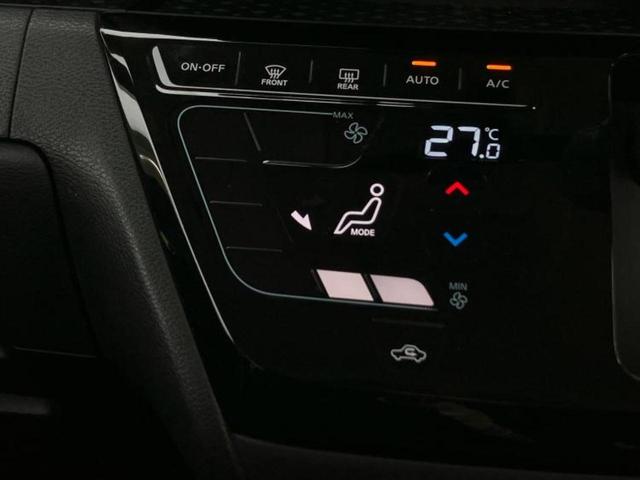 ルークス ハイウェイスターＧターボプロパイロットＥｄ　新品タイヤ／保証書／純正　９インチ　ＳＤナビ／エマージェンシーブレーキ／両側電動スライドドア／アラウンドビューモニター／車線逸脱防止支援システム／プロパイロット／ドライブレコーダー　純正　ターボ（31枚目）