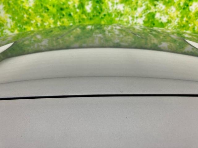 ルークス ハイウェイスターＧターボプロパイロットＥｄ　新品タイヤ／保証書／純正　９インチ　ＳＤナビ／エマージェンシーブレーキ／両側電動スライドドア／アラウンドビューモニター／車線逸脱防止支援システム／プロパイロット／ドライブレコーダー　純正　ターボ（42枚目）