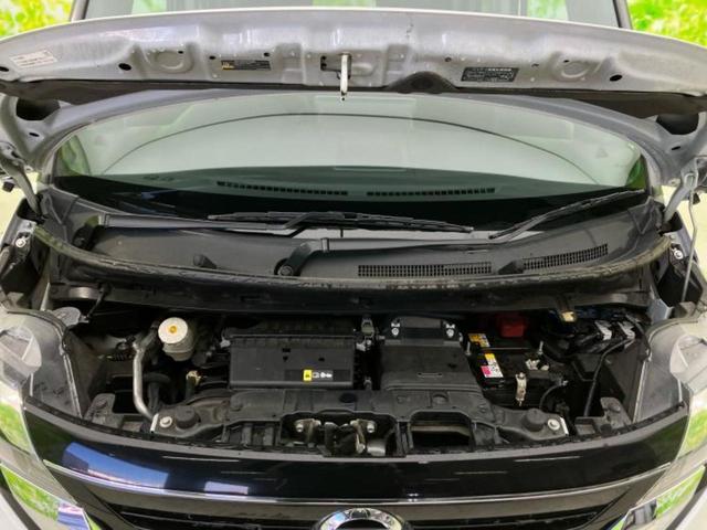 ルークス ハイウェイスターＧターボプロパイロットＥｄ　新品タイヤ／保証書／純正　９インチ　ＳＤナビ／エマージェンシーブレーキ／両側電動スライドドア／アラウンドビューモニター／車線逸脱防止支援システム／プロパイロット／ドライブレコーダー　純正　ターボ（43枚目）