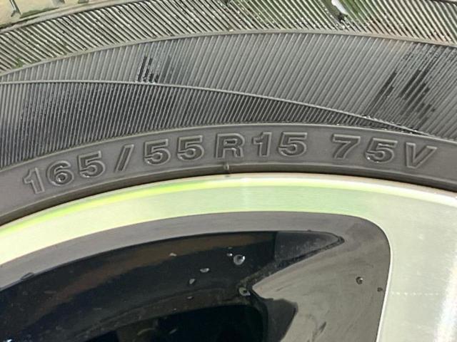 ルークス ハイウェイスターＧターボプロパイロットＥｄ　新品タイヤ／保証書／純正　９インチ　ＳＤナビ／エマージェンシーブレーキ／両側電動スライドドア／アラウンドビューモニター／車線逸脱防止支援システム／プロパイロット／ドライブレコーダー　純正　ターボ（45枚目）