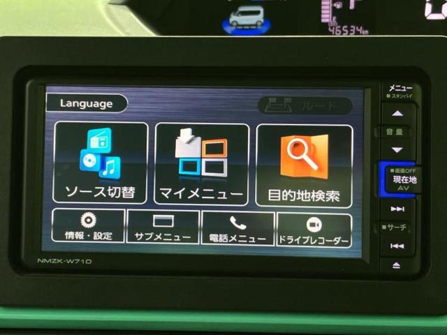 タント Ｘ　保証書／純正　ＳＤナビ／スマートアシスト（トヨタ・ダイハツ）／電動スライドドア／シートヒーター　前席／ドライブレコーダー　純正／ヘッドランプ　ＬＥＤ／Ｂｌｕｅｔｏｏｔｈ接続／ＥＴＣ　ＬＥＤヘッドランプ（9枚目）