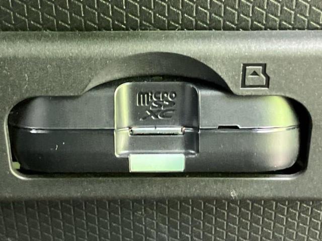 タント Ｘ　保証書／純正　ＳＤナビ／スマートアシスト（トヨタ・ダイハツ）／電動スライドドア／シートヒーター　前席／ドライブレコーダー　純正／ヘッドランプ　ＬＥＤ／Ｂｌｕｅｔｏｏｔｈ接続／ＥＴＣ　ＬＥＤヘッドランプ（30枚目）