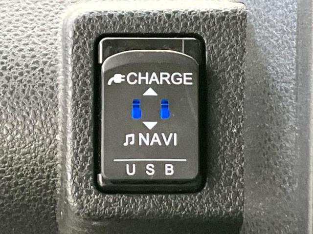 タント Ｘ　保証書／純正　ＳＤナビ／スマートアシスト（トヨタ・ダイハツ）／電動スライドドア／シートヒーター　前席／ドライブレコーダー　純正／ヘッドランプ　ＬＥＤ／Ｂｌｕｅｔｏｏｔｈ接続／ＥＴＣ　ＬＥＤヘッドランプ（37枚目）