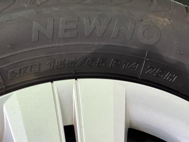 タント Ｘ　保証書／純正　ＳＤナビ／スマートアシスト（トヨタ・ダイハツ）／電動スライドドア／シートヒーター　前席／ドライブレコーダー　純正／ヘッドランプ　ＬＥＤ／Ｂｌｕｅｔｏｏｔｈ接続／ＥＴＣ　ＬＥＤヘッドランプ（48枚目）