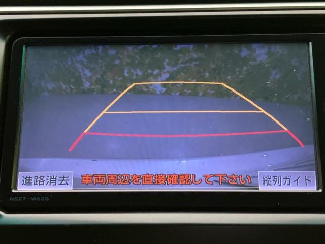 カムリ ハイブリッドＧパッケージ　純正　ＳＤナビ／ヘッドランプ　ＨＩＤ／Ｂｌｕｅｔｏｏｔｈ接続／ＥＴＣ／ＥＢＤ付ＡＢＳ／横滑り防止装置／アイドリングストップ／クルーズコントロール／バックモニター／フルセグＴＶ／ＤＶＤ　バックカメラ（12枚目）