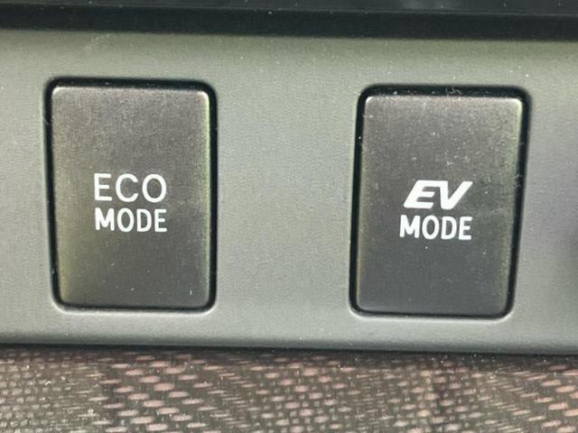 カムリ ハイブリッドＧパッケージ　純正　ＳＤナビ／ヘッドランプ　ＨＩＤ／Ｂｌｕｅｔｏｏｔｈ接続／ＥＴＣ／ＥＢＤ付ＡＢＳ／横滑り防止装置／アイドリングストップ／クルーズコントロール／バックモニター／フルセグＴＶ／ＤＶＤ　バックカメラ（27枚目）