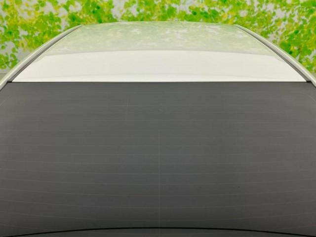 カムリ ハイブリッドＧパッケージ　純正　ＳＤナビ／ヘッドランプ　ＨＩＤ／Ｂｌｕｅｔｏｏｔｈ接続／ＥＴＣ／ＥＢＤ付ＡＢＳ／横滑り防止装置／アイドリングストップ／クルーズコントロール／バックモニター／フルセグＴＶ／ＤＶＤ　バックカメラ（45枚目）