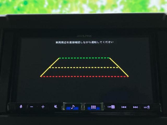 ジムニーシエラ 4WD JC 保証書/ディスプレイオーディオ/セーフティサポート(スズキ)/シートヒーター/車線逸脱防止支援システム/ドライブレコーダー 前後/ヘッドランプ LED/Bluetooth接続/ETC ワンオーナー(11枚目)