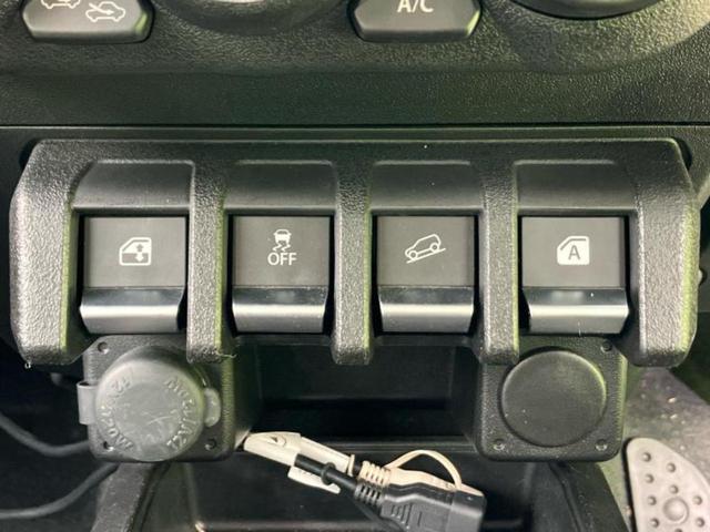 ジムニーシエラ 4WD JC 保証書/ディスプレイオーディオ/セーフティサポート(スズキ)/シートヒーター/車線逸脱防止支援システム/ドライブレコーダー 前後/ヘッドランプ LED/Bluetooth接続/ETC ワンオーナー(26枚目)